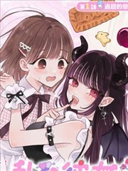 重生之女帝归来 短剧海报